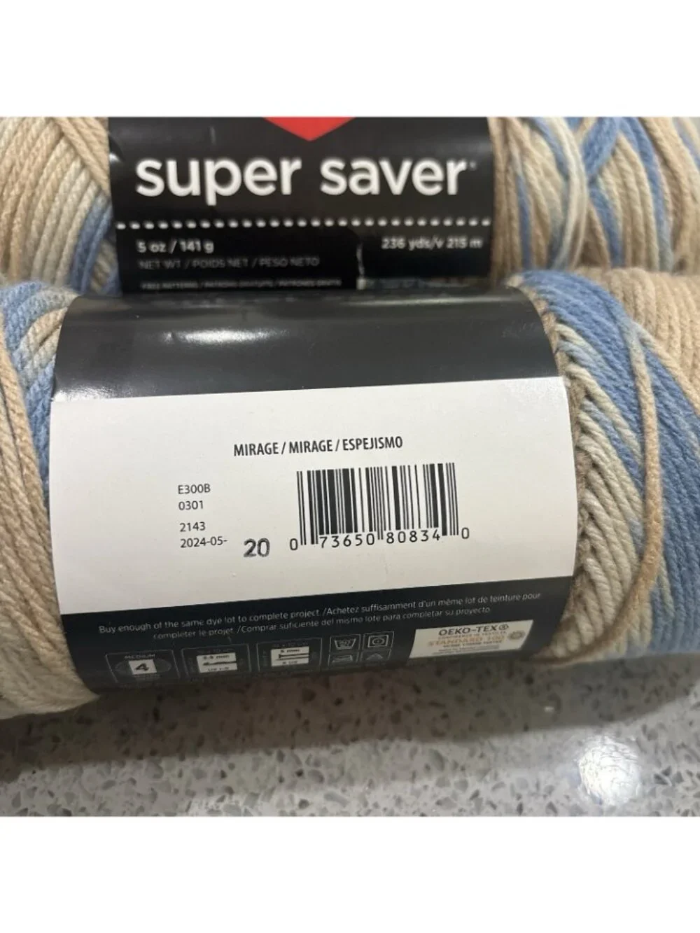 New Red Heart Super Saver Mirage 5 oz 2 Pack Skeins Yarn Blue Brown White